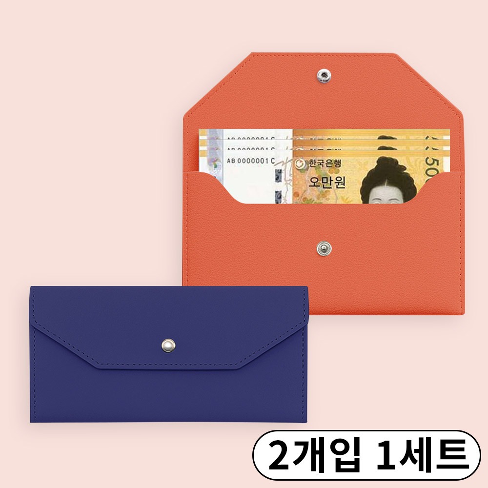 캠페인 썸네일