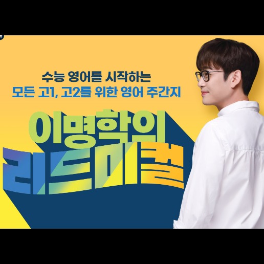 캠페인 썸네일