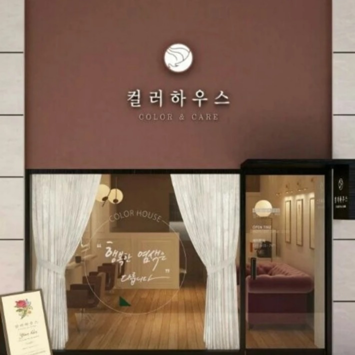 캠페인 썸네일