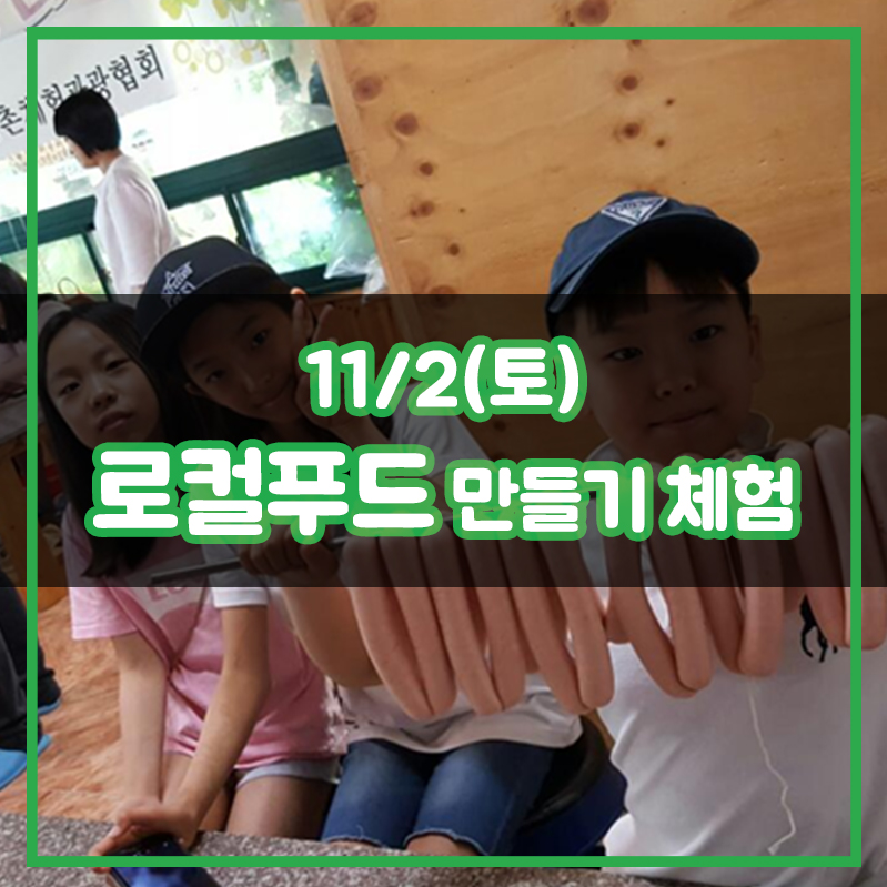 캠페인 썸네일