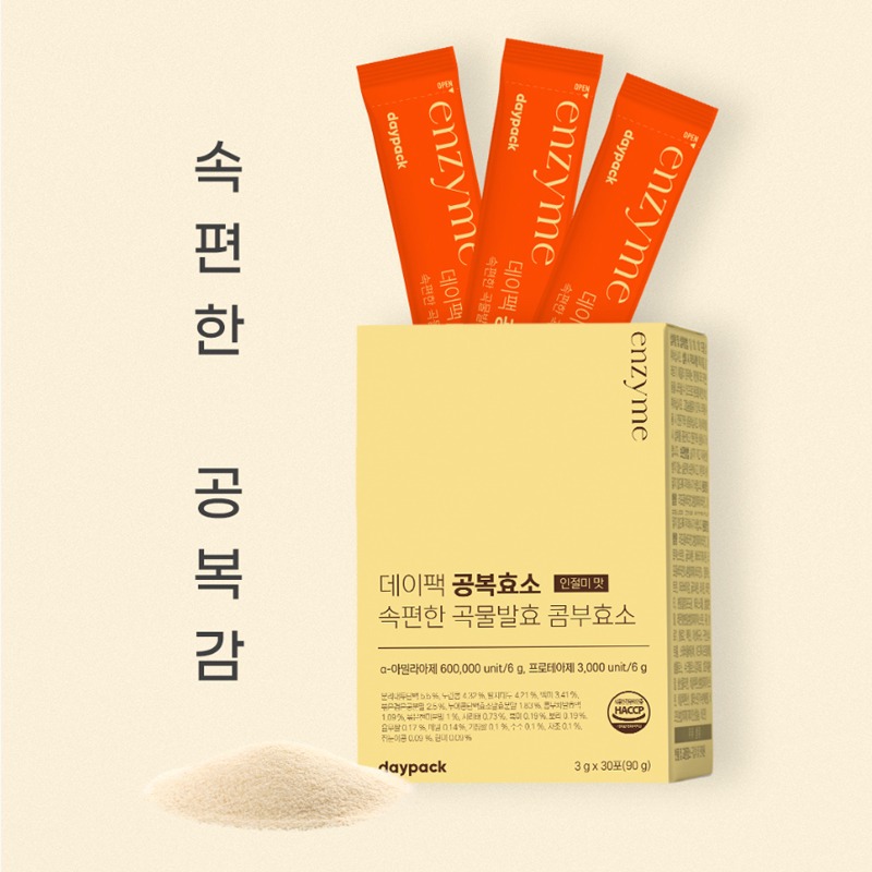 캠페인 썸네일