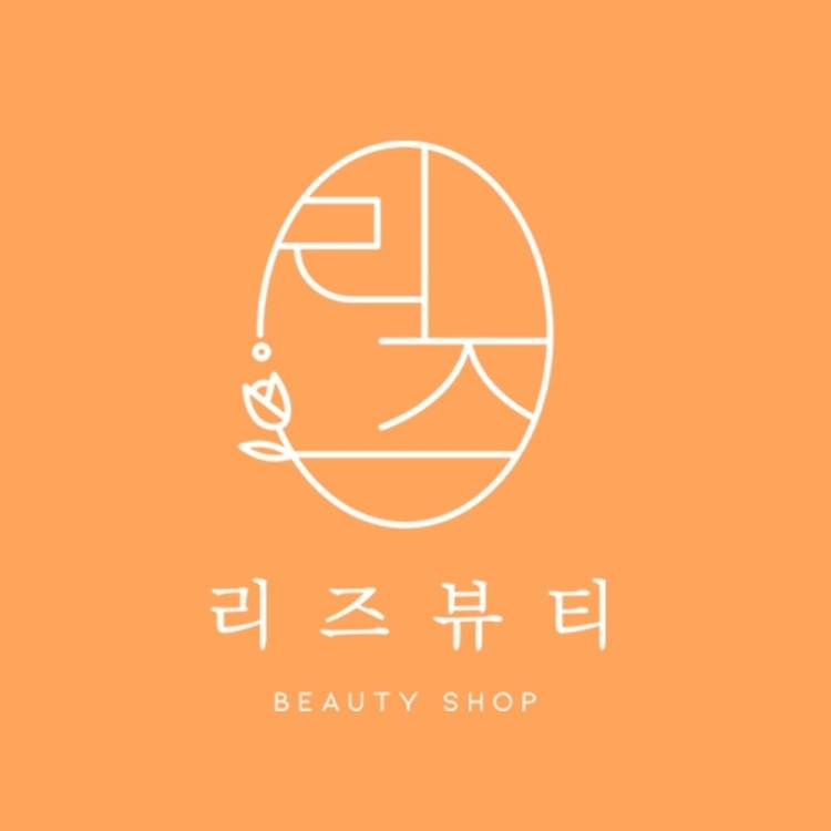 캠페인 썸네일