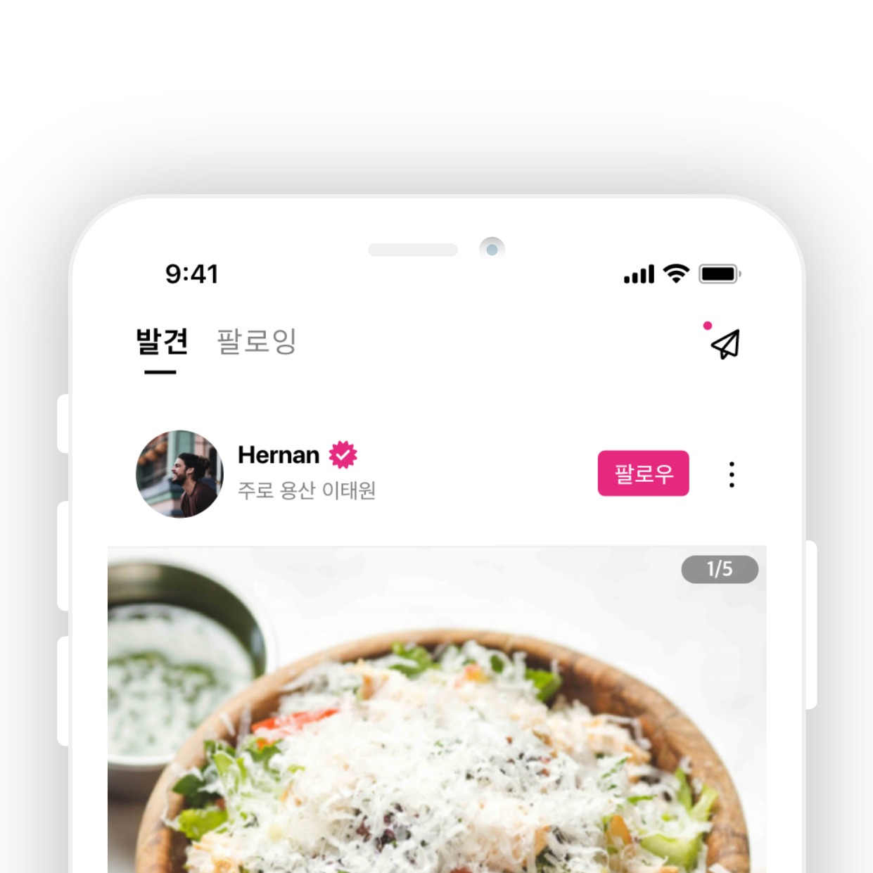 캠페인 썸네일