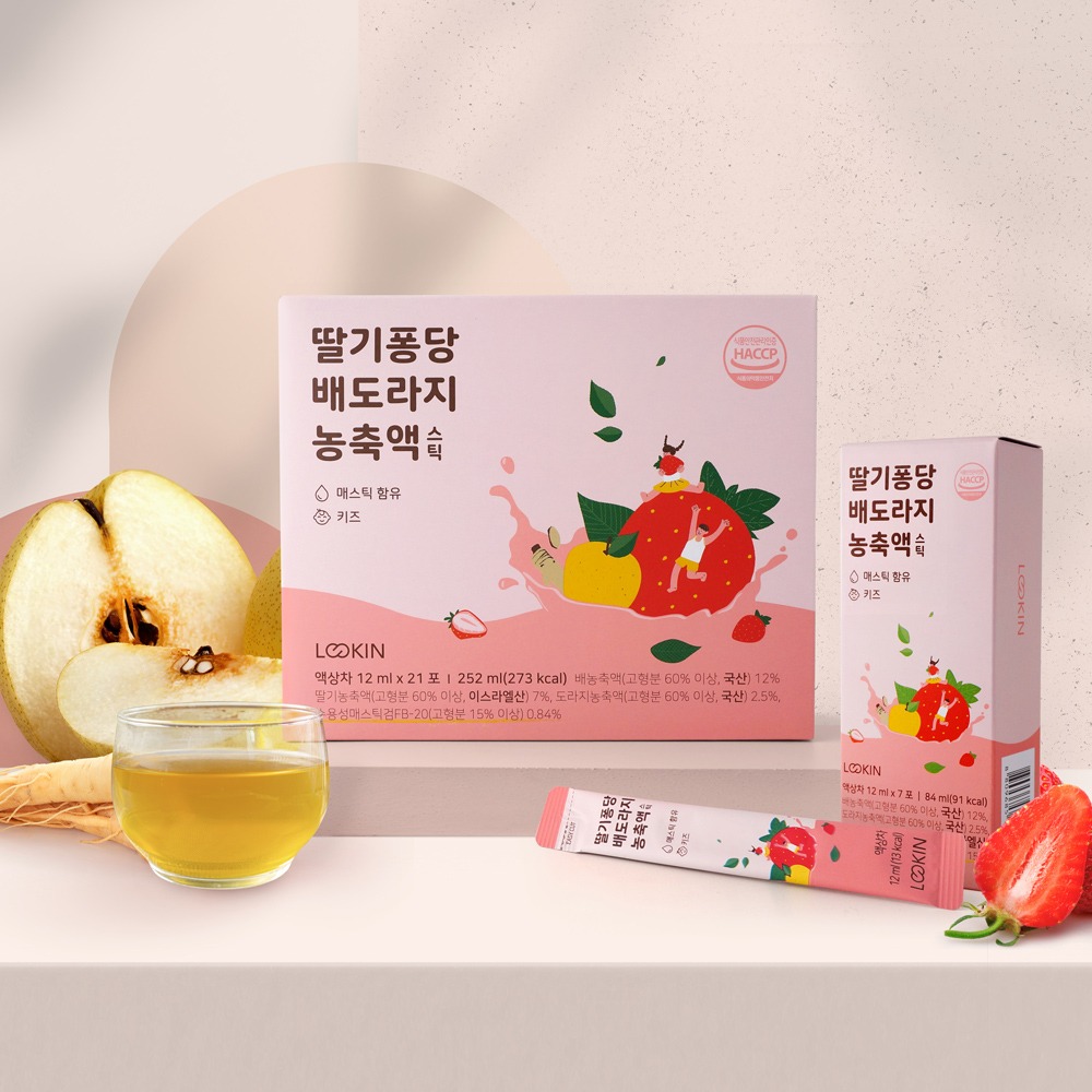 캠페인 썸네일