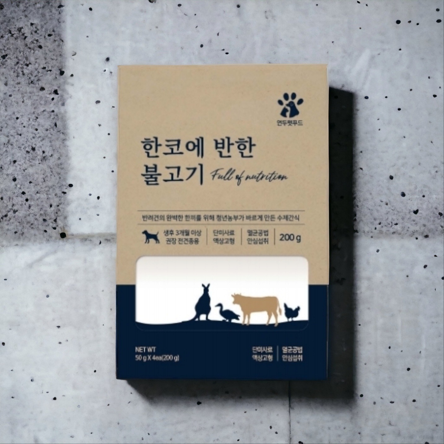 캠페인 썸네일