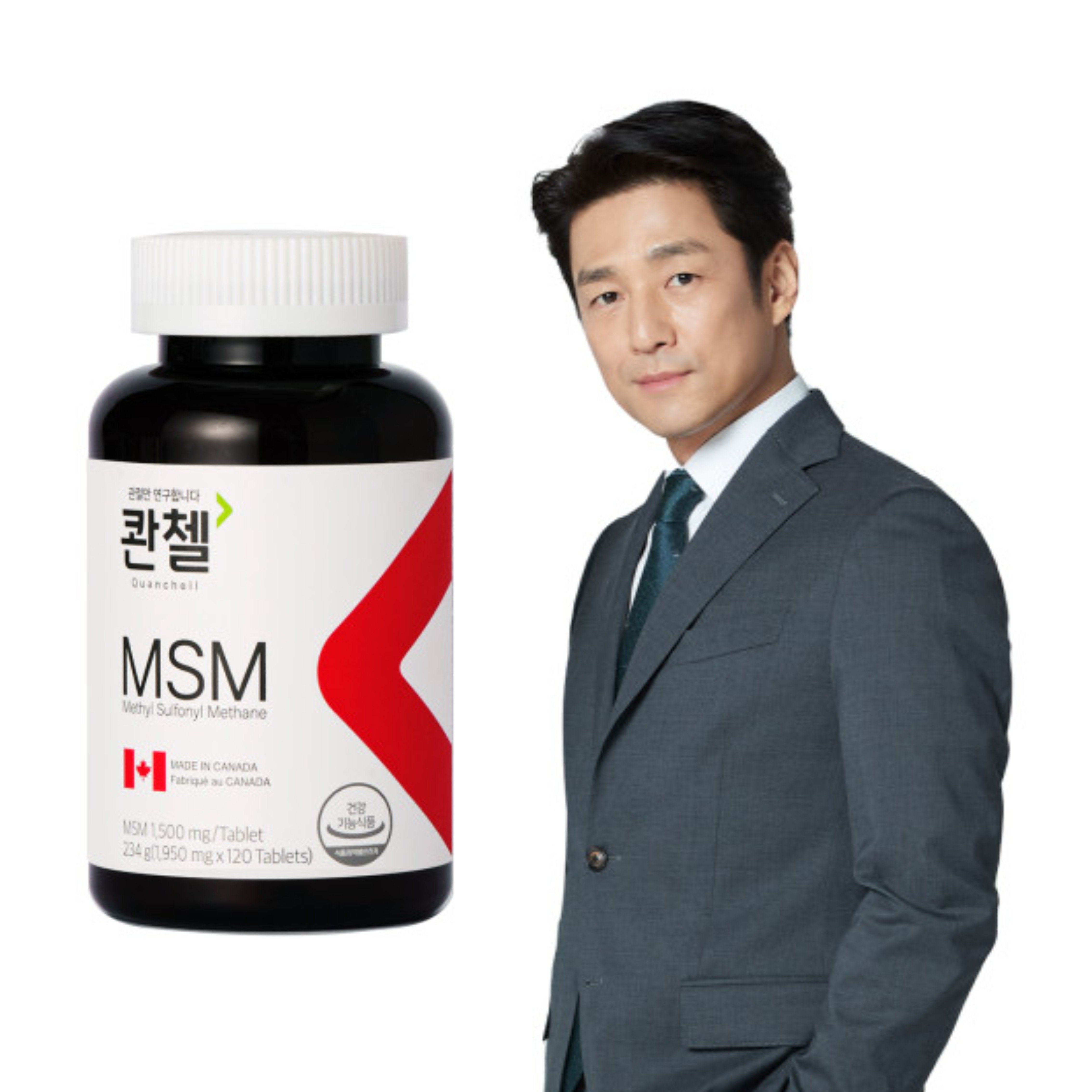 캠페인 썸네일