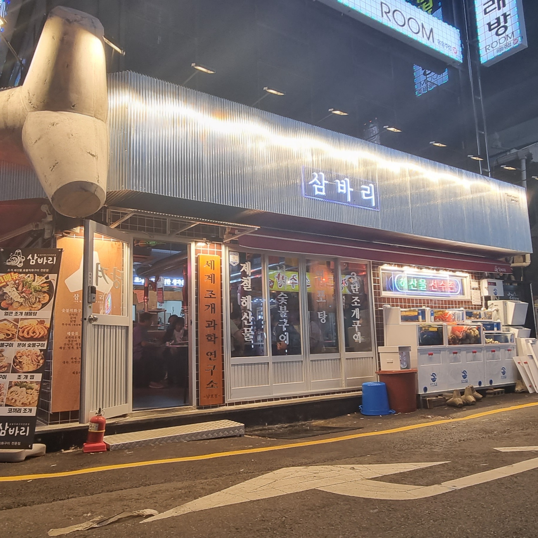 캠페인 썸네일