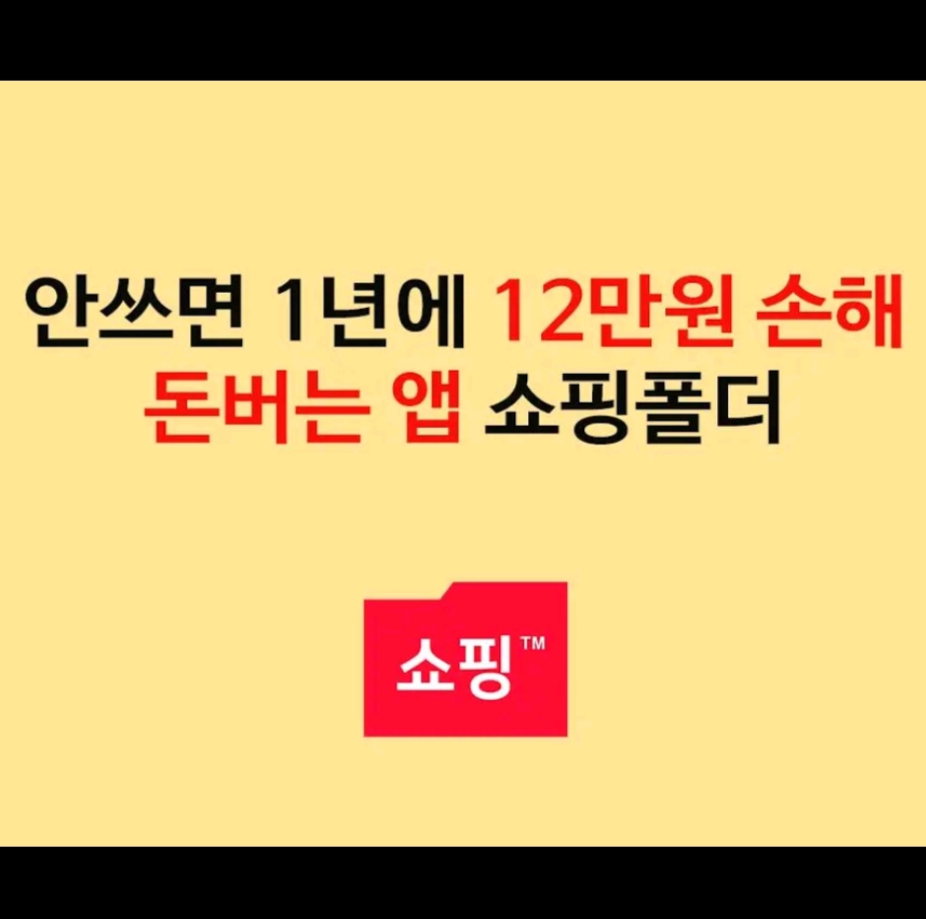 캠페인 썸네일