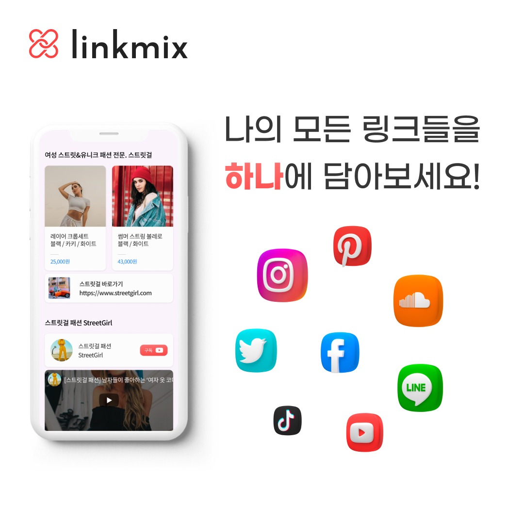 캠페인 썸네일