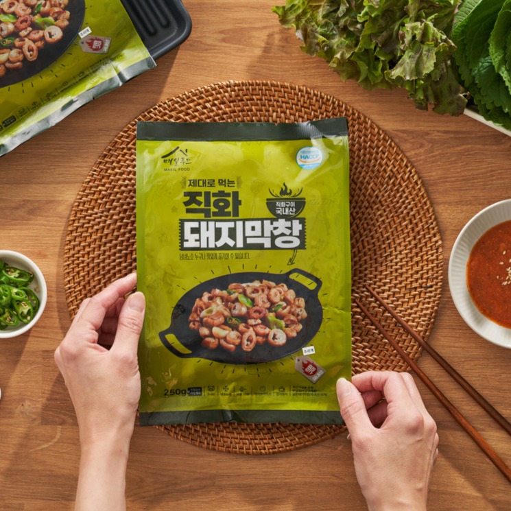 캠페인 썸네일
