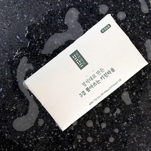캠페인 썸네일