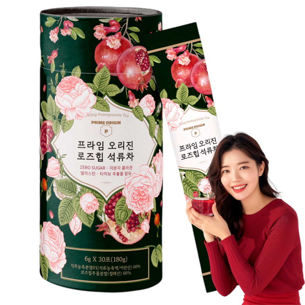 캠페인 썸네일