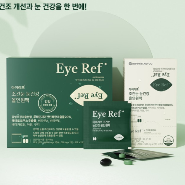 캠페인 썸네일
