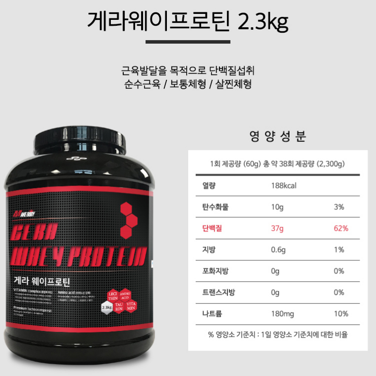 캠페인 썸네일