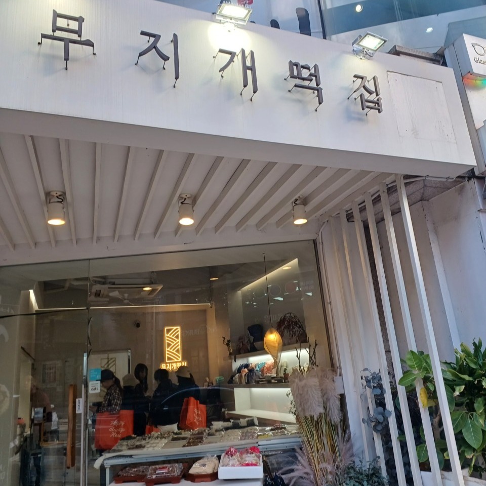 캠페인 썸네일