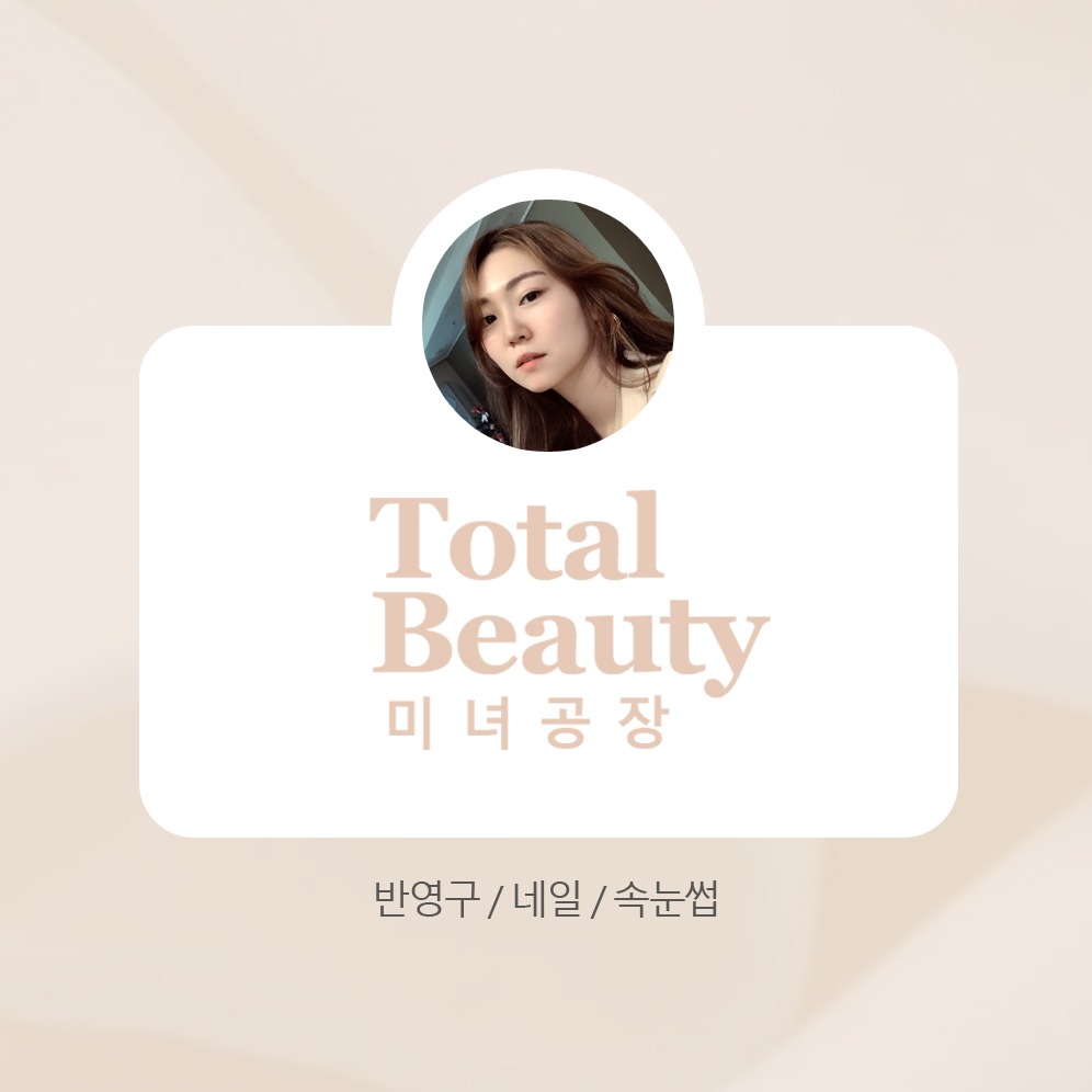 캠페인 썸네일
