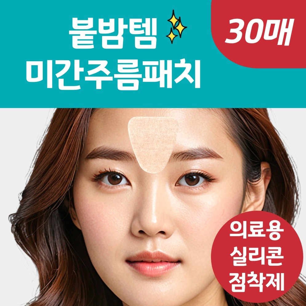 캠페인 썸네일