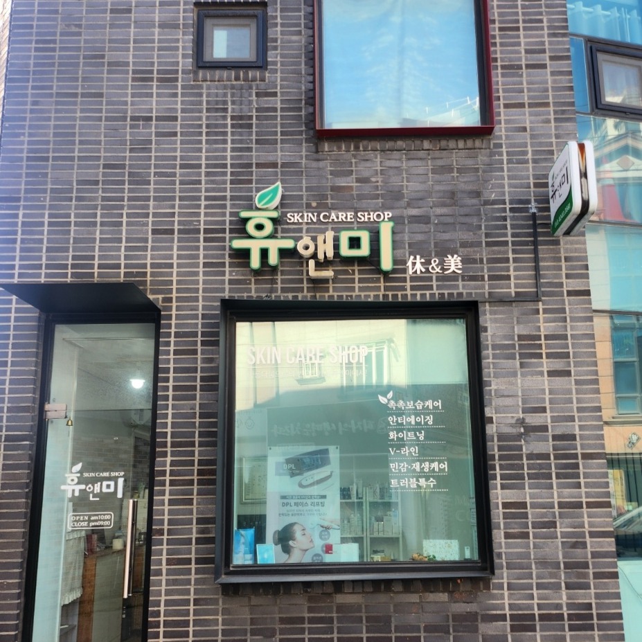 캠페인 썸네일