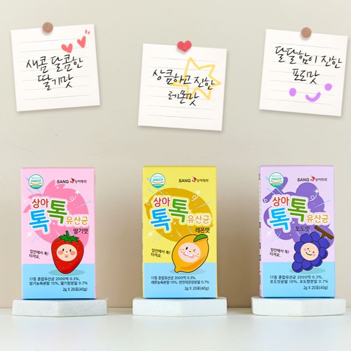 캠페인 썸네일