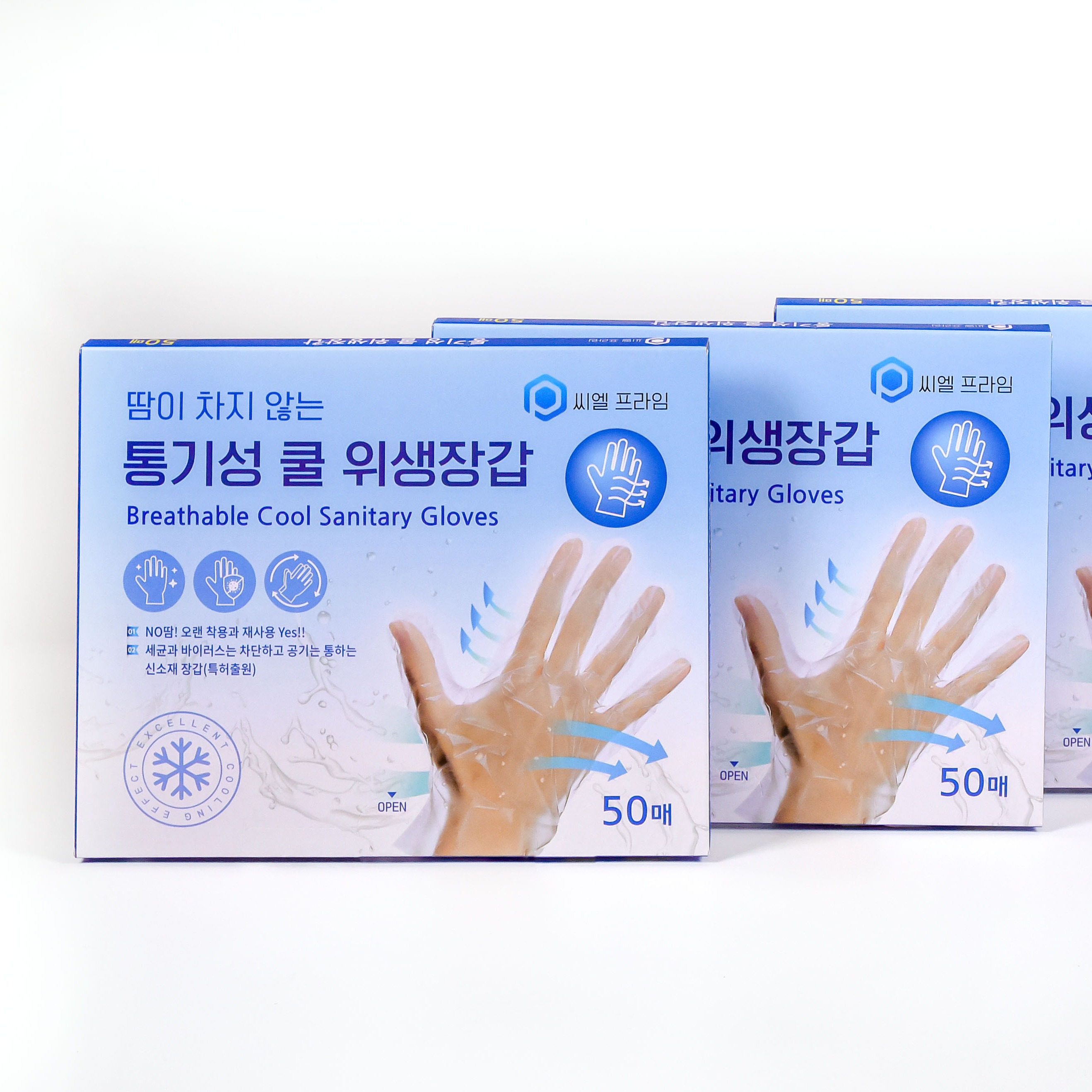 캠페인 썸네일