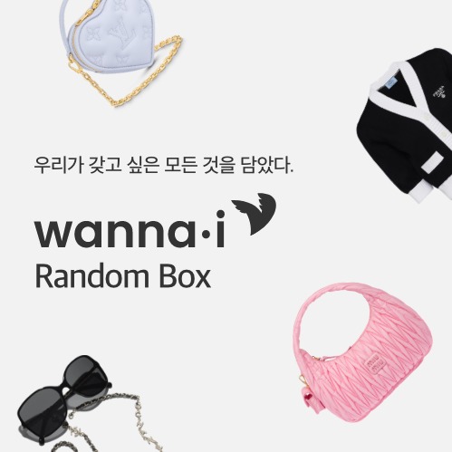 캠페인 썸네일