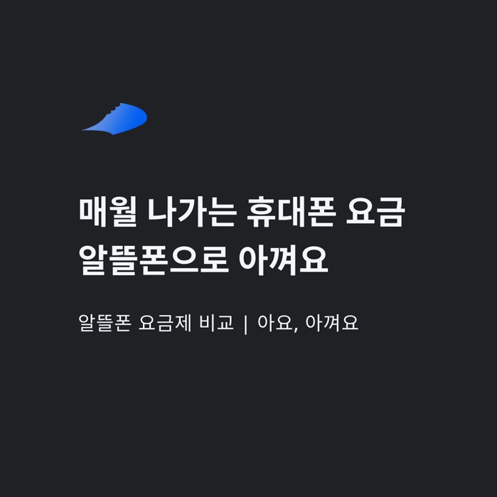 캠페인 썸네일