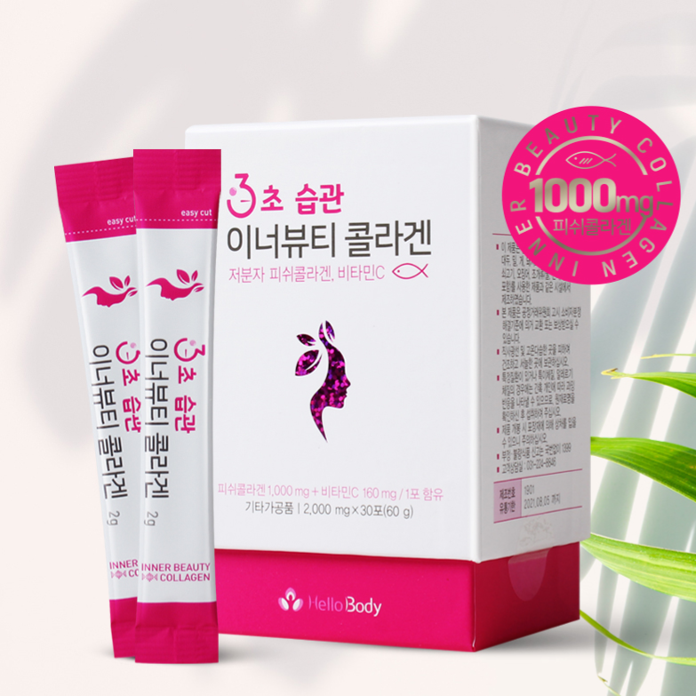 캠페인 썸네일