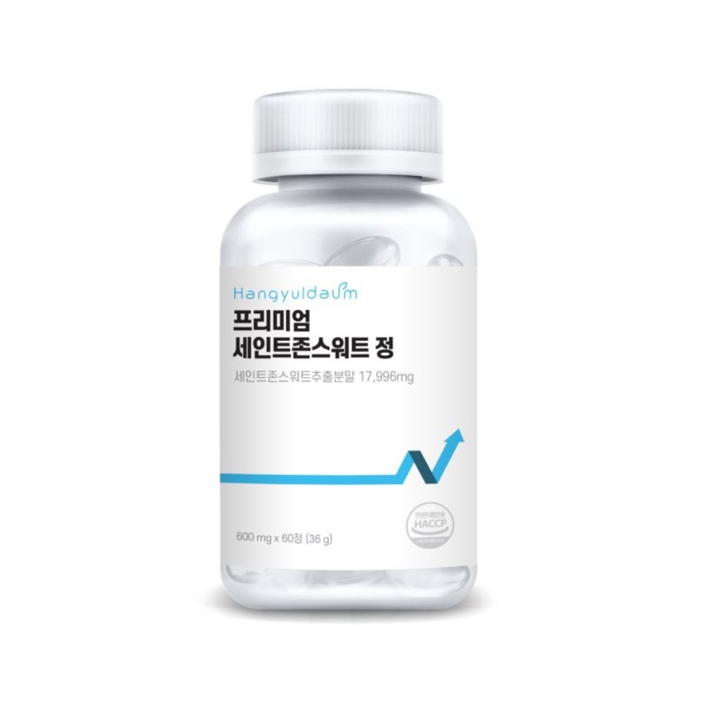 캠페인 썸네일