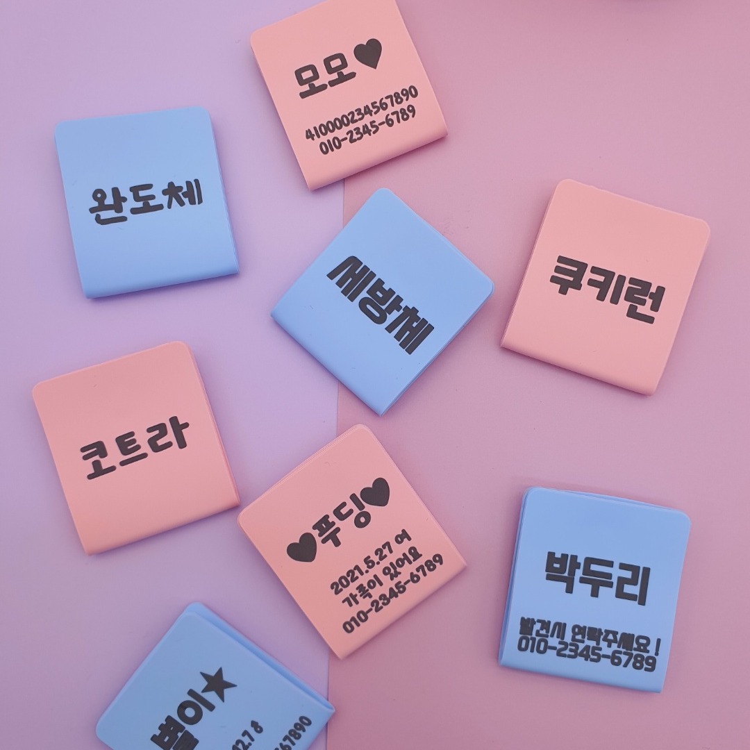 캠페인 썸네일