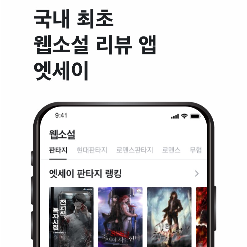 캠페인 썸네일
