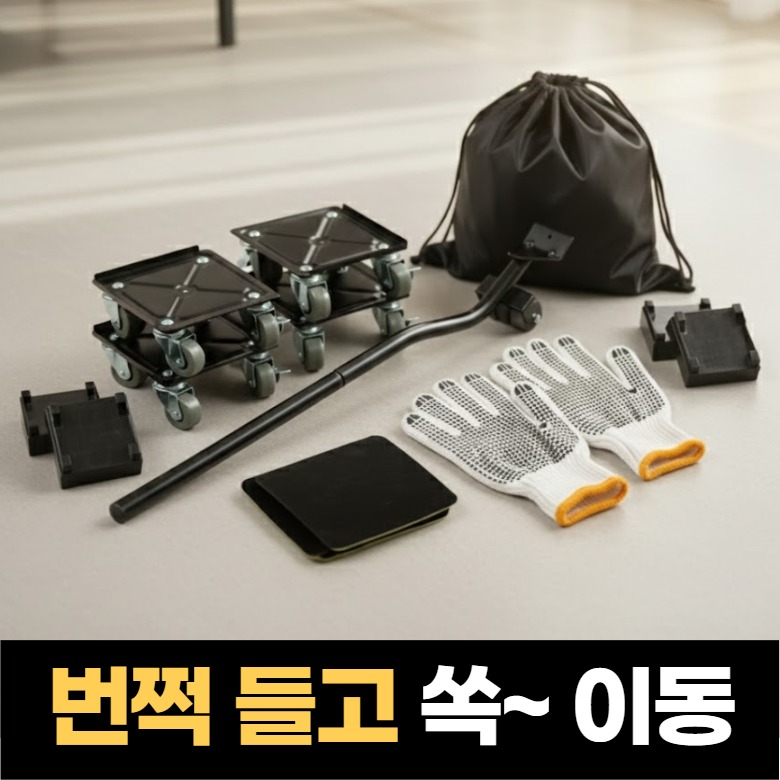 캠페인 썸네일