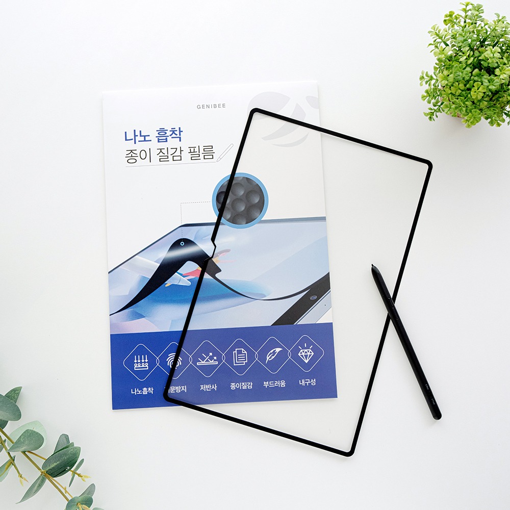 캠페인 썸네일