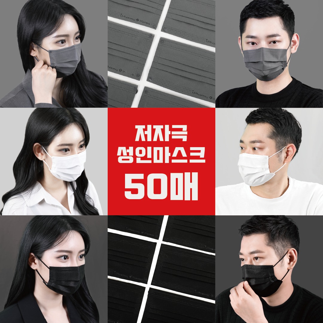 캠페인 썸네일