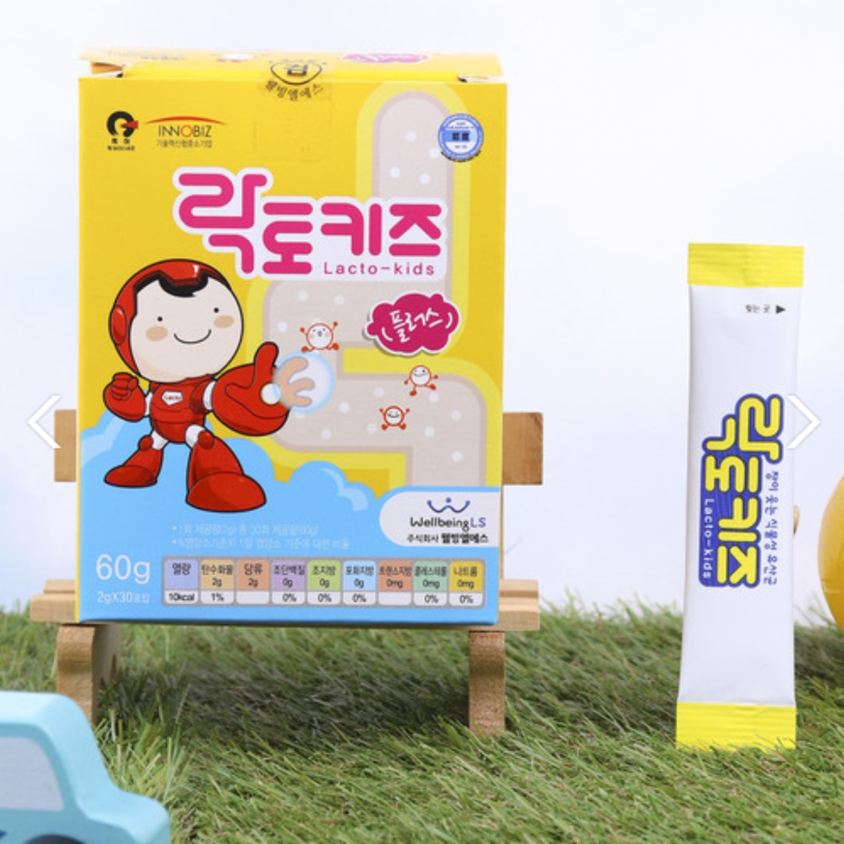 캠페인 썸네일