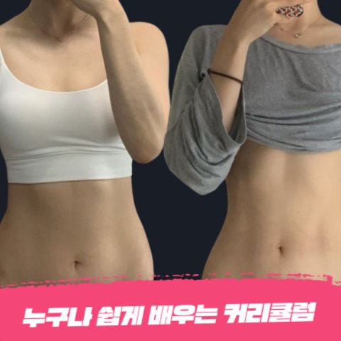 캠페인 썸네일