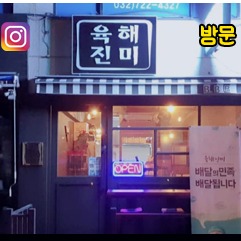 캠페인 썸네일