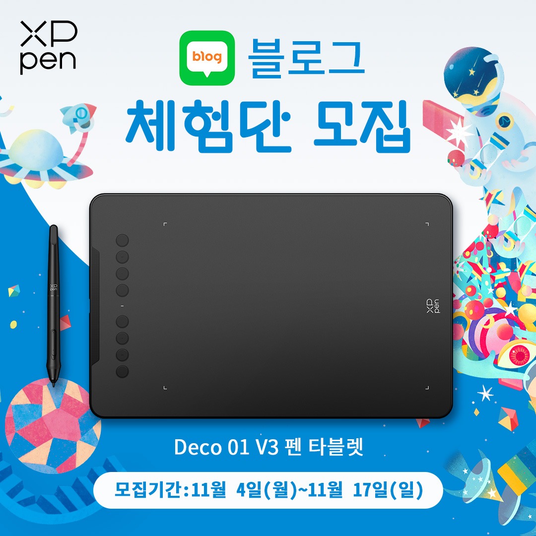 캠페인 썸네일