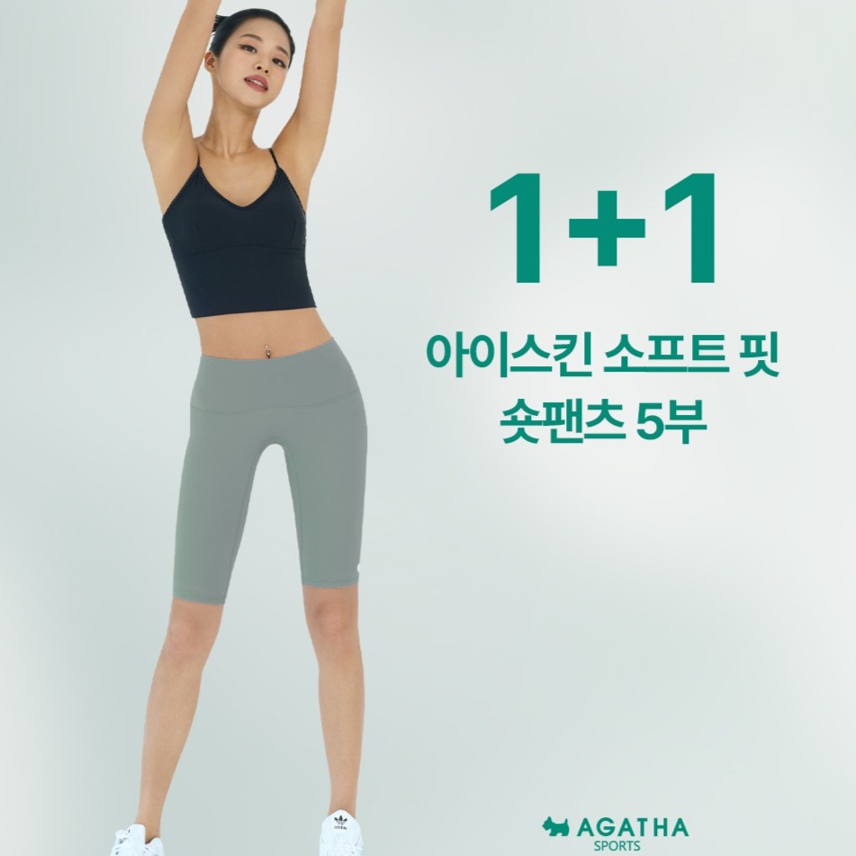 캠페인 썸네일