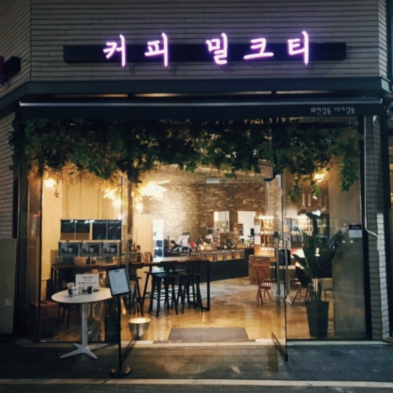 캠페인 썸네일