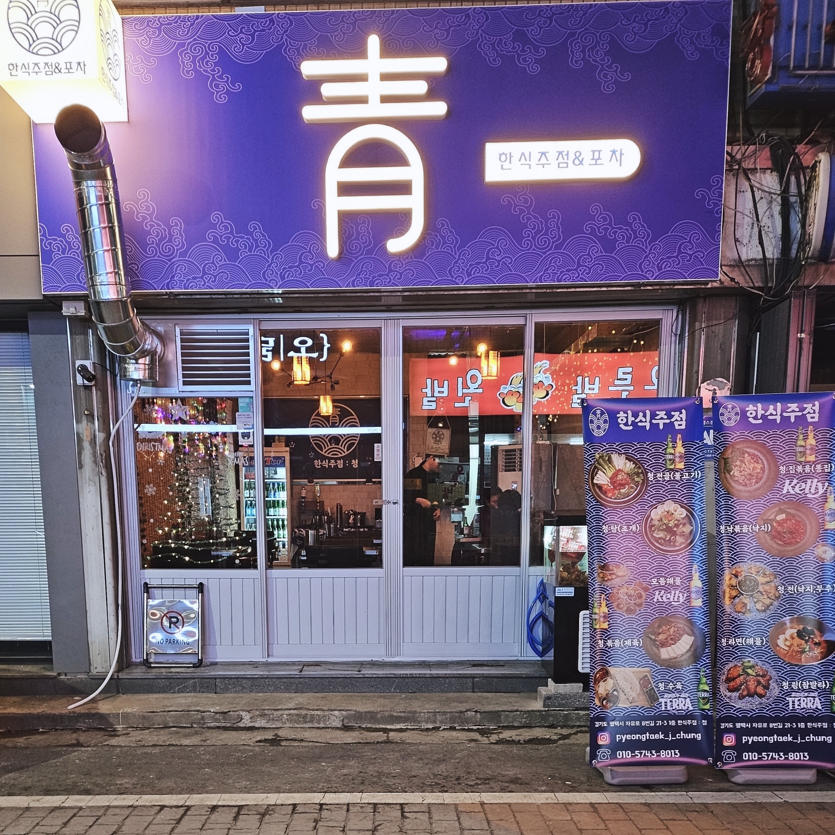캠페인 썸네일
