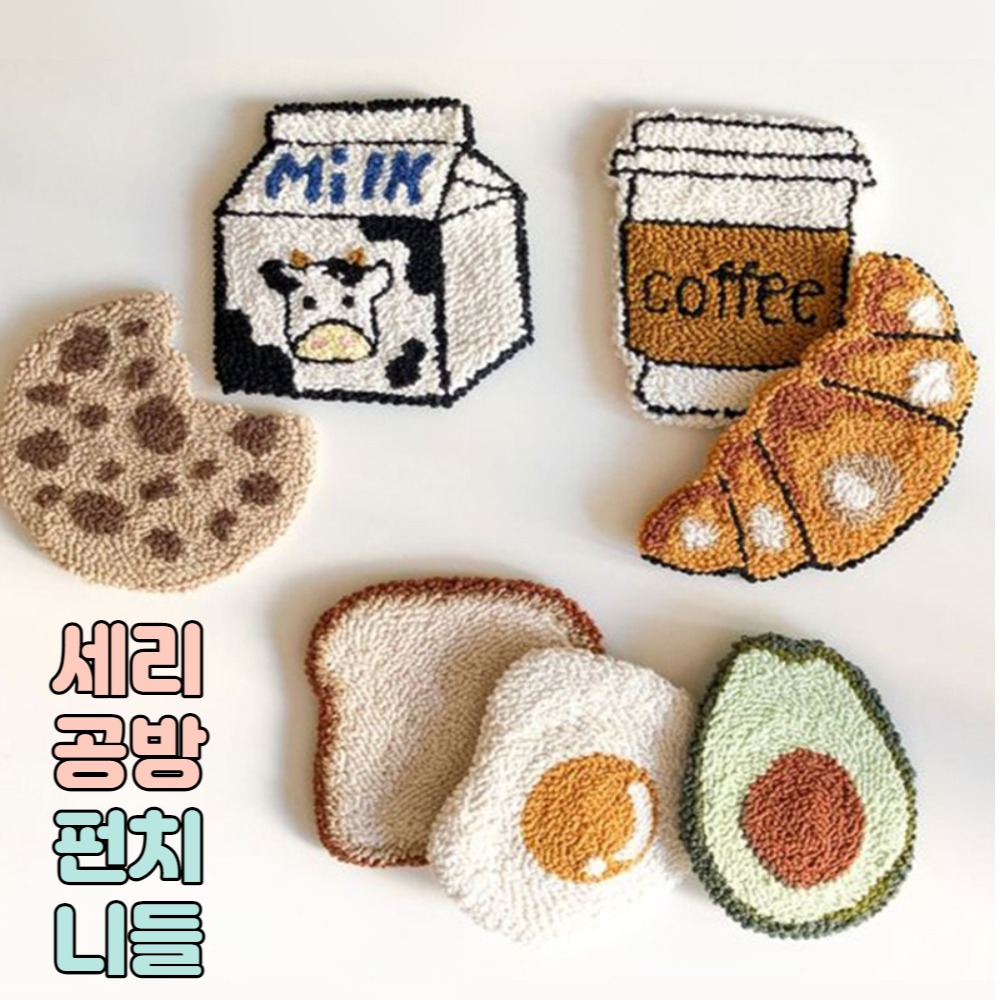 캠페인 썸네일