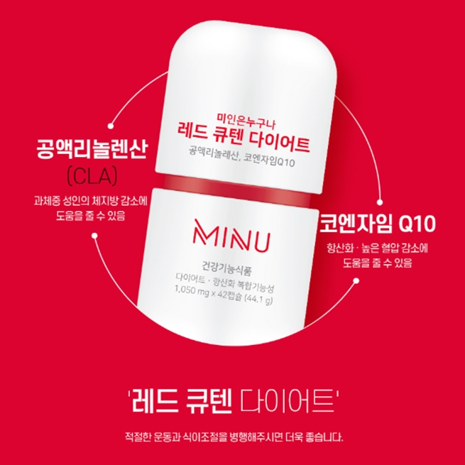 캠페인 썸네일