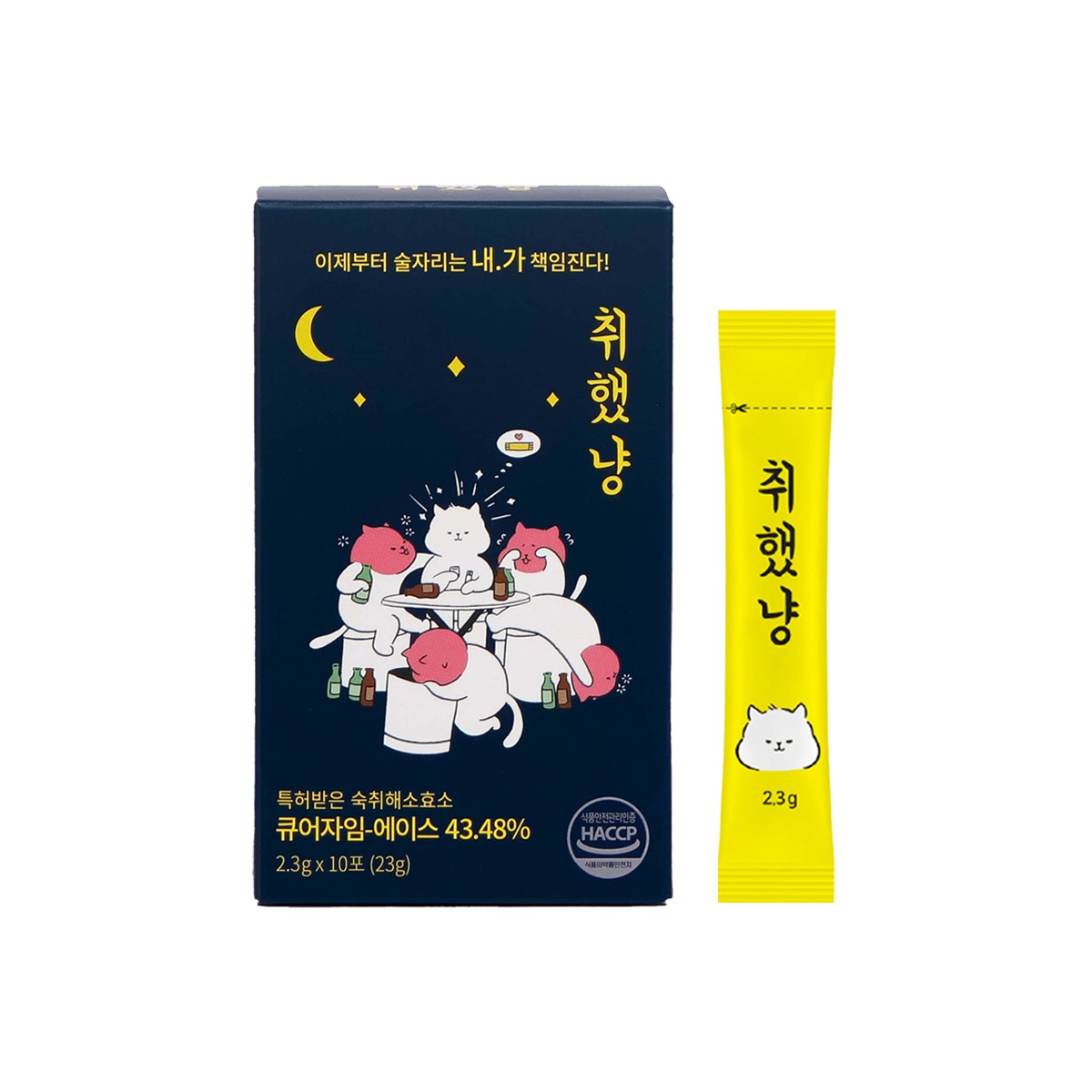 캠페인 썸네일