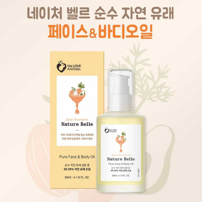 캠페인 썸네일