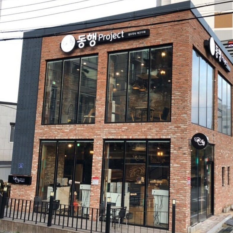 캠페인 썸네일