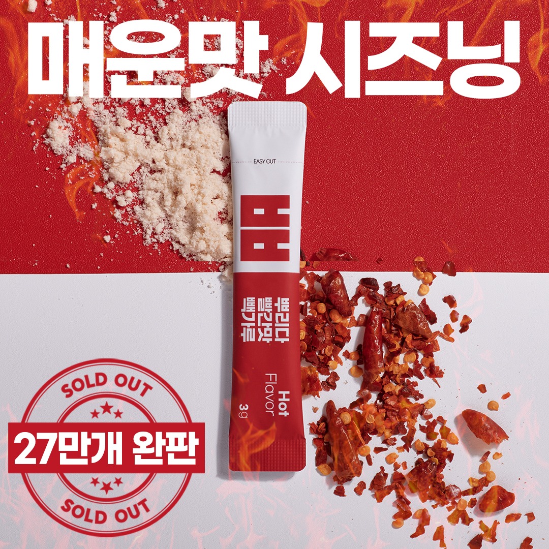 캠페인 썸네일