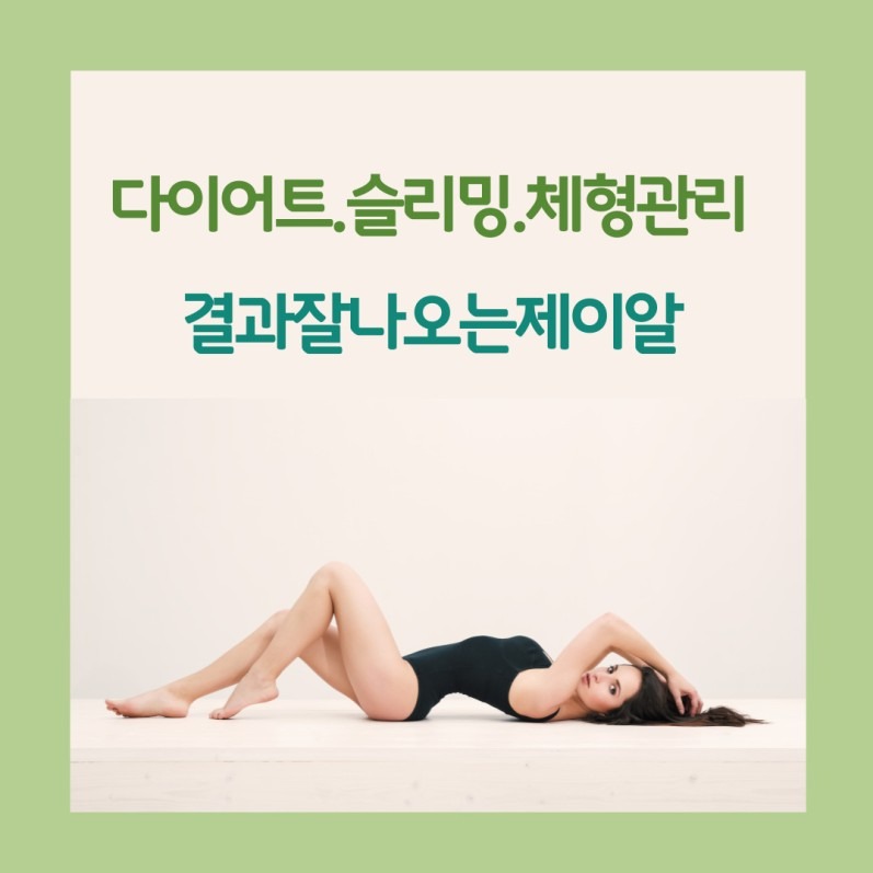 캠페인 썸네일