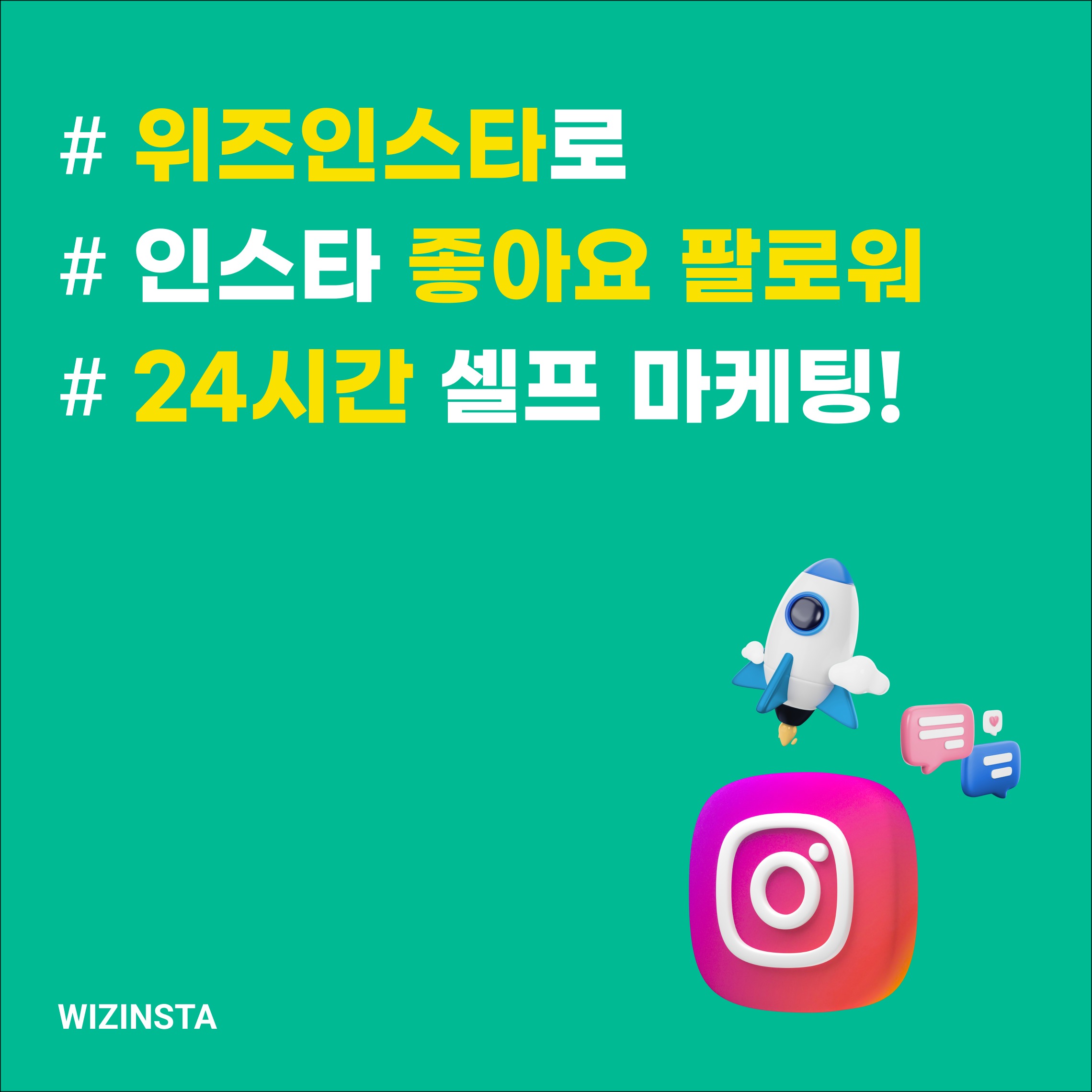 캠페인 썸네일