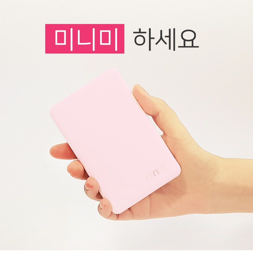 캠페인 썸네일