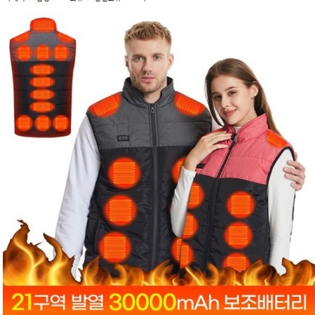 캠페인 썸네일